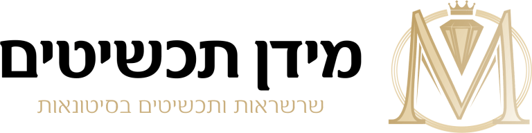 מידן תכשיטים